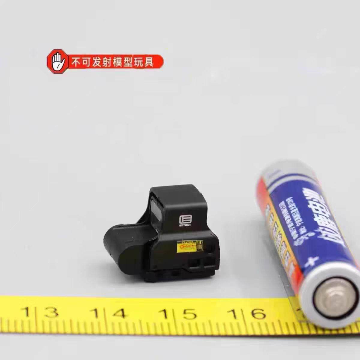 全息速瞄弹弓玩具备件558g 33倍户外描准具四变点1/7全金属