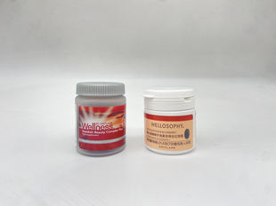 欧瑞莲瑞尔姿雨生红球藻虾青素多酚对抗自由机提升活力保护肌肤