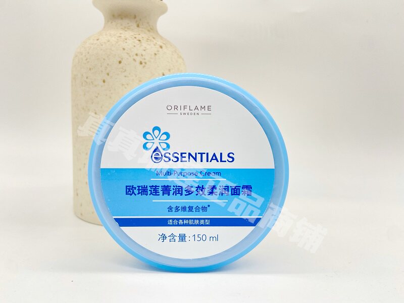 欧瑞莲菁润多效柔润脸部护肤品深层清洁水疗大面霜清洁保湿150ml怎么看?