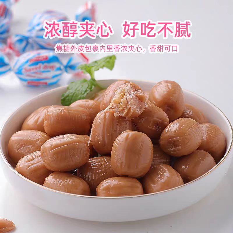 原装进口乌克兰如胜滴滴香奶糖太妃糖特浓牛奶糖夹心硬糖喜糖零食
