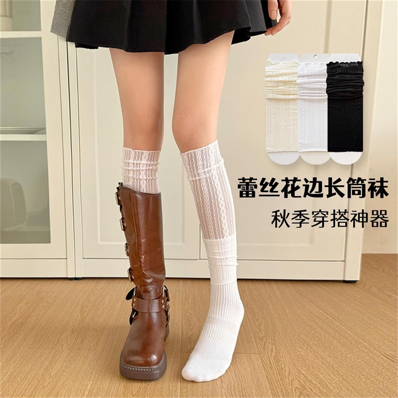 配靴子长筒袜蕾丝花边小腿袜设计感堆堆袜女日系甜美可爱白色长袜