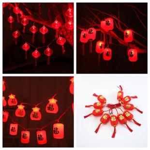 2025新年喜庆红灯笼LED装饰彩灯串  春节国庆喜庆红灯笼LED灯串
