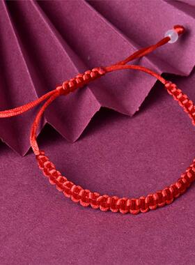 中高考状元绳手炼手工平