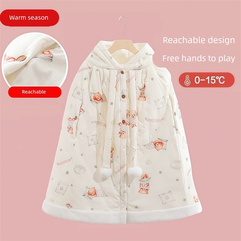 婴儿外出挡风斗篷小月龄冬天女宝宝防风幼儿加绒披风抱被防寒加厚