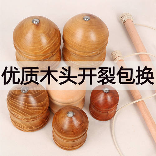 儿童抽打陀螺健身成人木