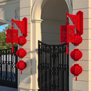 过年装饰挂件大门口春节灯笼挂饰入户门贺年喜庆春节家里氛围布置