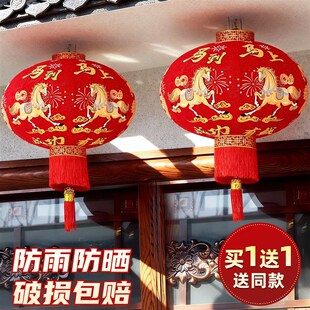 2026年马年灯笼大门口一对带灯高档绒布春节酒店商场店铺户外挂饰