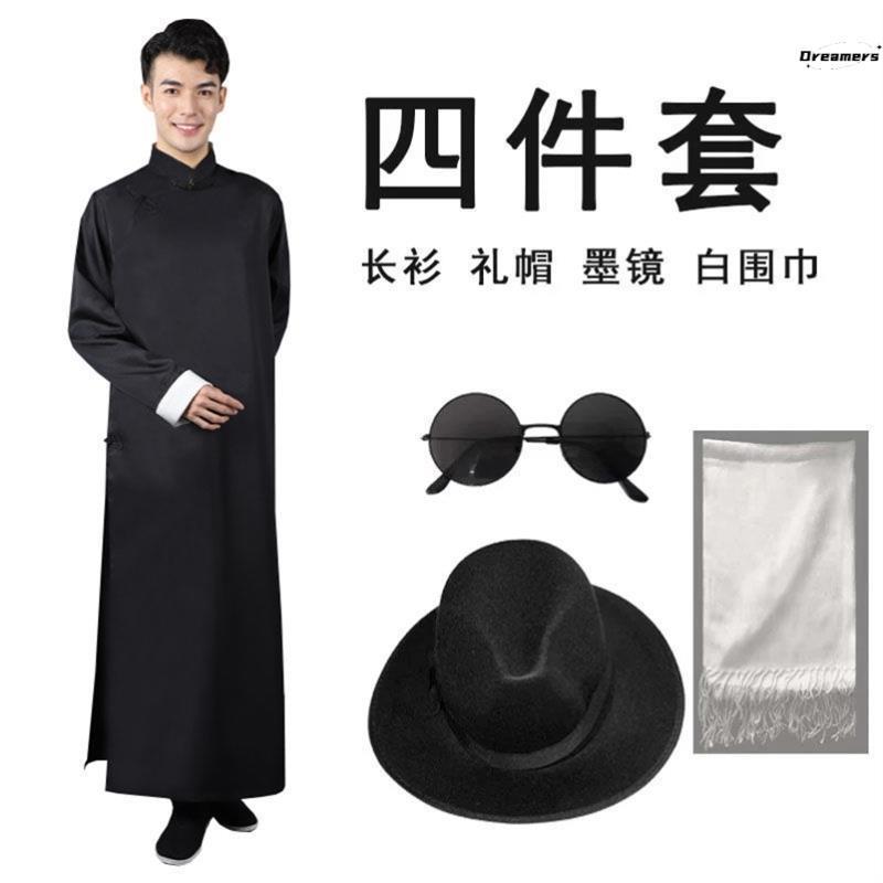 上海滩演出服复古长袍许文强套装民国长衫相声大褂男毕业摄影厂家
