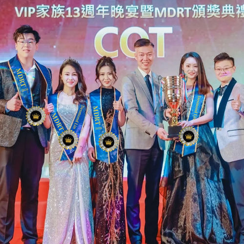 绶带定制高档贡缎表彰胸