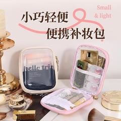 化妆包便携式小高级旅行轻便款防水外出旅行精致收纳袋小型洗漱包