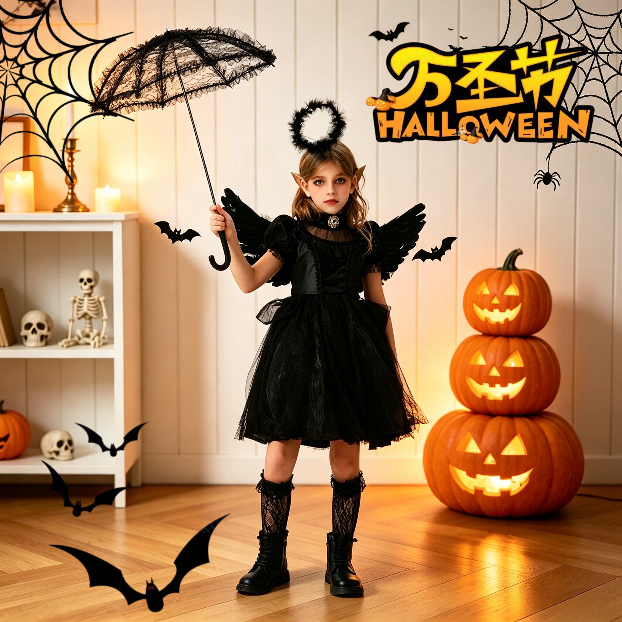万圣节儿童服装Halloween天使恶魔装化妆舞会亲子服派对服饰走秀