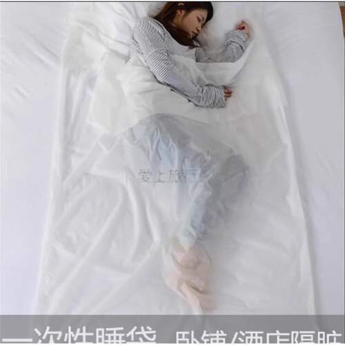 一次性睡袋旅行隔脏火车