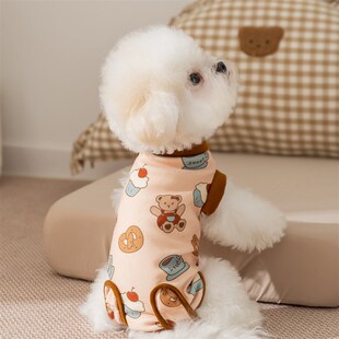 小狗狗衣服秋冬宠物绝育服包肚衣母狗护肚子睡衣防着凉舒适护肚衣