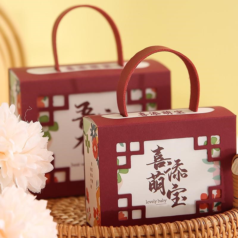 满月酒礼品袋宝宝周岁喜糖盒子伴手礼中式空盒礼盒网红喜糖袋礼物