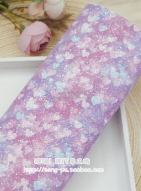 DIY发饰蝴蝶结Glitter格利特材料 大亮片印渐变粉紫桃心闪粉皮