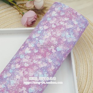 DIY发饰拼豆烫豆格利特材料 大亮片印渐变粉紫桃心闪粉皮革布