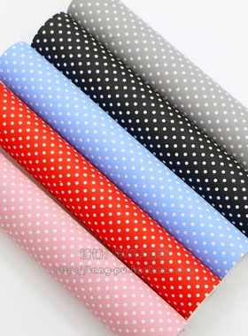 DIY发饰蝴蝶结材料包 20X22CM纯色印白色小点点PU人造皮革