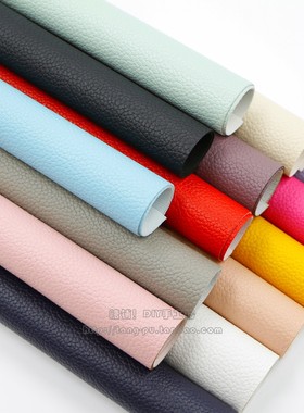 DIY手工发饰蝴蝶结材料 20X22CM纯色荔枝纹人造PU皮革布 diy