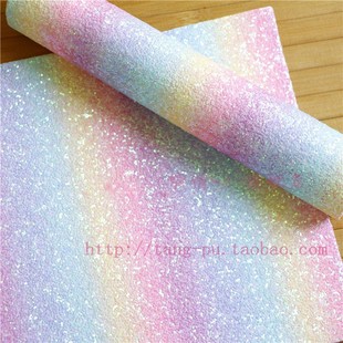 DIY发饰拼豆烫豆格利特材料 20X22CM高端彩虹闪粉人造皮革布