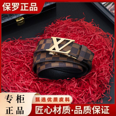 新款男士皮带真皮格子纹皮带休闲腰带百搭时尚潮流字母裤带牛皮