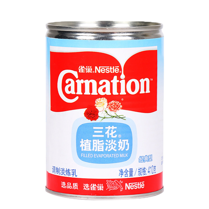 雀巢三花植脂淡奶410g 熬调汤烹饪淡奶饮品奶茶咖啡店商家专用奶