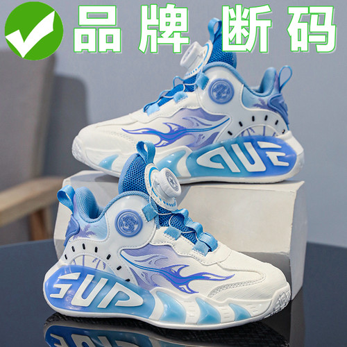 乔丹格兰男童运动鞋儿童篮球鞋