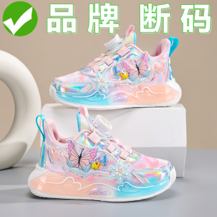 乔丹格兰女童鞋子2026春秋款防水皮面女孩跑步鞋中大童儿童运动鞋