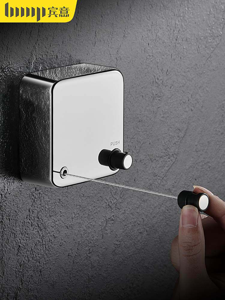 晾衣绳室内免打孔浴室阳台伸缩隐形晾衣架卫生间凉衣服神器拉紧绳