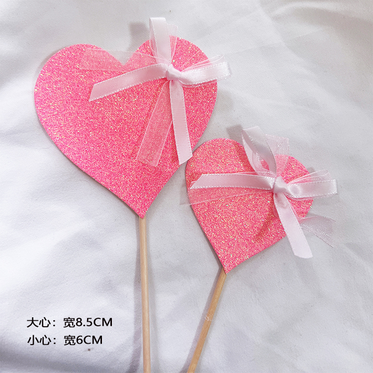 蛋糕装饰插件烫金粉色蝴蝶结爱心一对