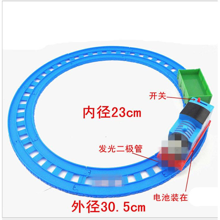 儿童蛋糕装饰摆件托马斯轨道小火蛋糕/烘焙装饰用品