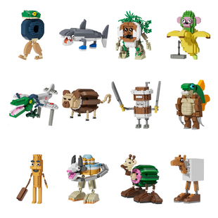 跨境全套AI山海经拼插积木木棍人鲨鱼玩具男生女孩礼物适用于乐高