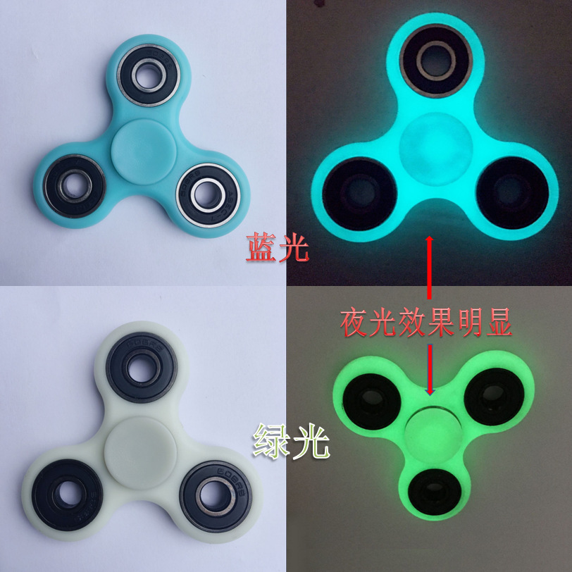 Hand spinner - Ref 2615830 Image 5