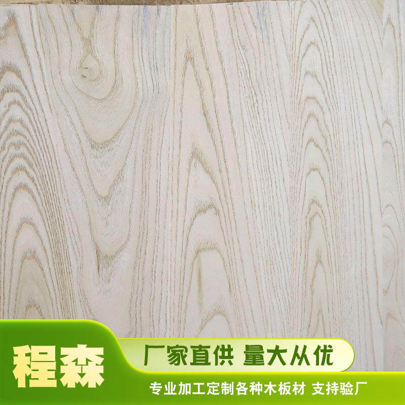 工厂加工白椿木拼板直拼板家具装修白椿木板材橱柜板实木板材