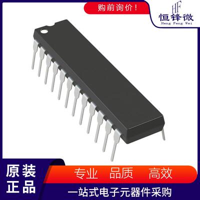 ADS7800JP 丝印 封装PDIP-24 模数转换器 - ADC 集成电路IC芯片