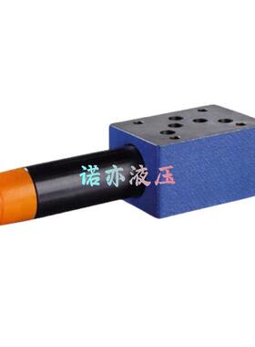 液压叠加式减压阀ZDR6DP/ZDR10DP/ZDB6VP/25/150/210Y/液压减压阀