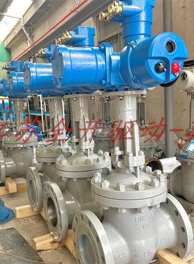 带485矿用隔爆兼本安型阀门MZ941H-64C DN200 带MA标志 远程控制