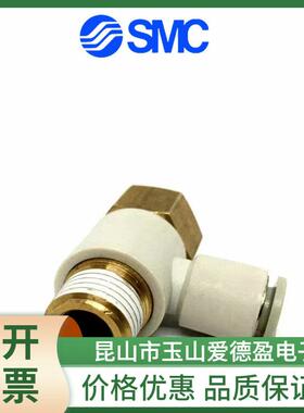 现货供应带快换接头双压阀 VR1211F-04 VR1211F-06价格优惠