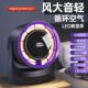 新款 数显电量小型风扇定时充电桌面办公室学生上课静音降温电风扇