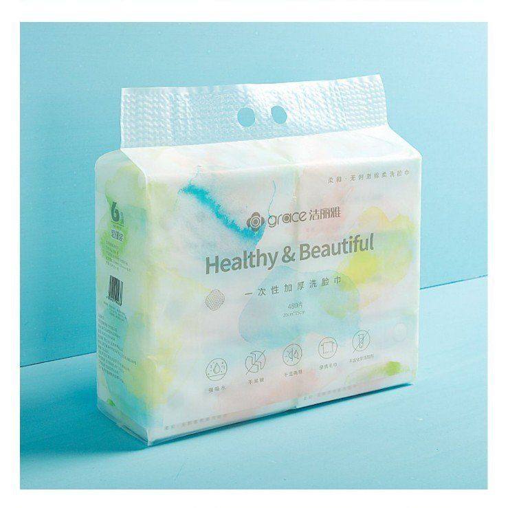洁丽雅棉柔巾MRJ030-6珍珠纹一次性洗脸巾六连包吸水耐用柔软,居家布艺,一次性洗脸巾/压缩毛巾,淘宝优惠券,粉丝福利购,淘宝优惠卷