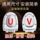 马桶盖家用坐便盖抽水坐便器盖板加厚老式 桶圈厕所配件