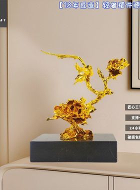 欧式轻奢摆件迎客松电镀摆设样板间乔迁结婚礼物酒柜创意家居饰品