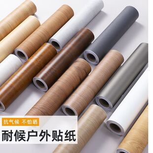 户外窗台贴纸防水防晒加厚板自粘木纹仿木飘窗垫台面室外阳台翻新