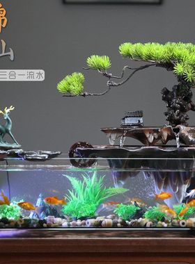 养鱼缸流水摆件循环水客厅招财办公室过滤造景观电视柜风水轮装饰