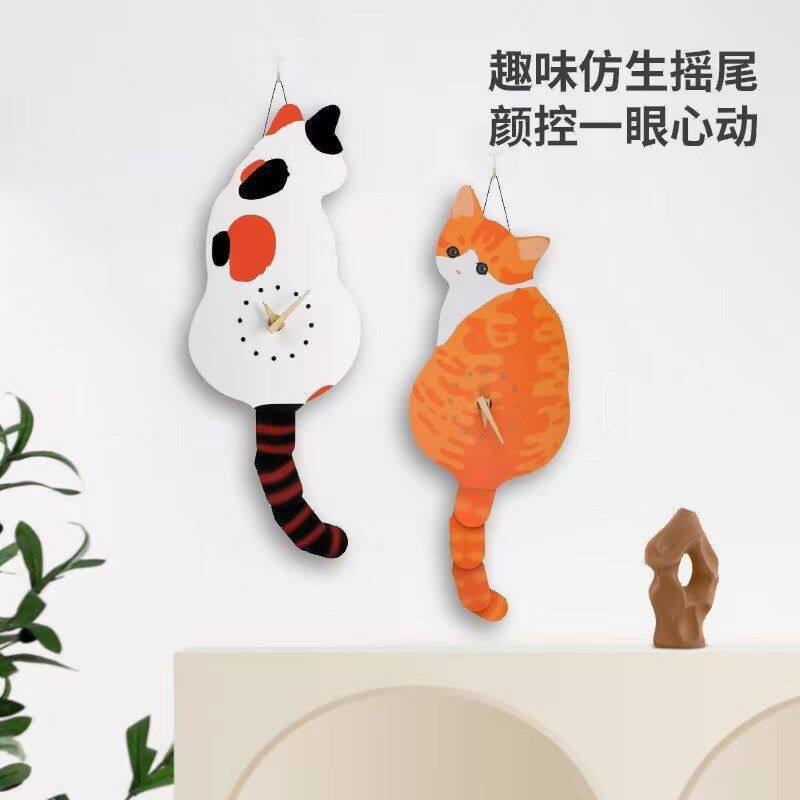 抖音同款摇尾猫咪挂钟卧室挂钟可爱创意猫咪时钟备战圣诞元旦春节