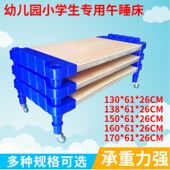 幼儿园新款 专用通铺拼接午睡床叠叠塑料床小学生加厚午托实木板床
