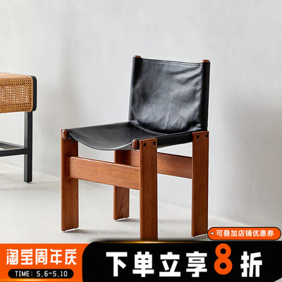 mokamoka僧侣椅中古实木餐椅侘寂风椅子家用vintage油蜡皮靠背椅