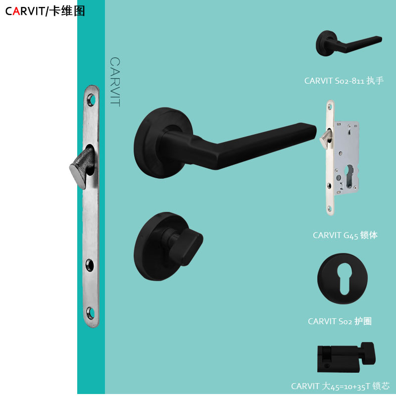 carvit隐形移门勾锁超薄暗装门锁