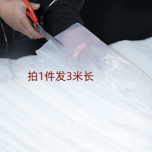 尼龙过滤网纱网筛网超精细密滤网