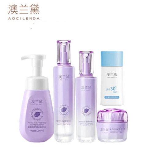 澳の兰黛澳兰黛紫苏水乳护肤品滋润保湿抗皱紧致补水套装