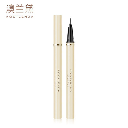 澳兰黛眼线笔可用深邃大眼化妆品彩妆可用正品